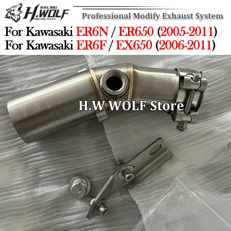 Slip On For KAWASAKI ER-6N ER-6F ER650 EX650 ER6N ER6F 2005 - 2011 Motorcycle Exhaust Modify Mid Muffler Escape Middle Link Pipe
Slip On For KAWASAKI ER-6N ER-6F ER650 EX650 ER6N ER6F 2005 - 2011 Motorcycle Exhaust Modify Mid Muffler Escape Middle Link Pipe