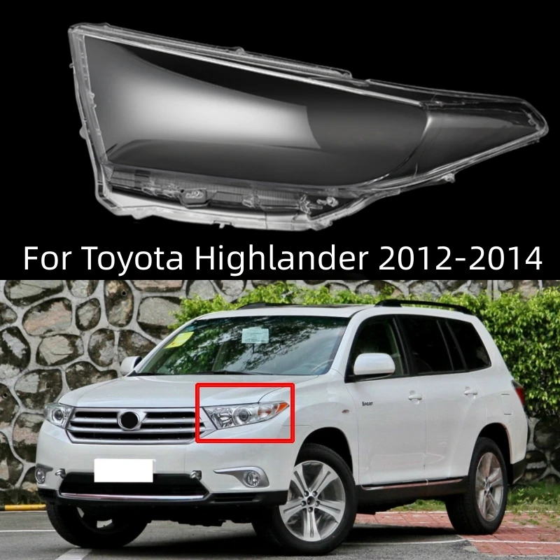 Для Toyota Highlander 2012 2013 2014, автомобильная фара, абажур, прозрачная крышка объектива, крышка фары
Для Toyota Highlander 2012 2013 2014, автомобильная фара, абажур, прозрачная крышка объектива, крышка фары