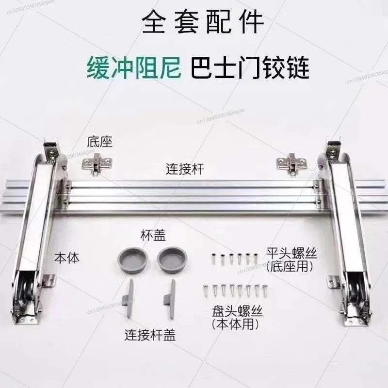 Sliding door hinges Damping cushioning folding hinged door hinges wardrobe corner cabinet hinges High quality
Sliding door hinges Damping cushioning folding hinged door hinges wardrobe corner cabinet hinges High quality