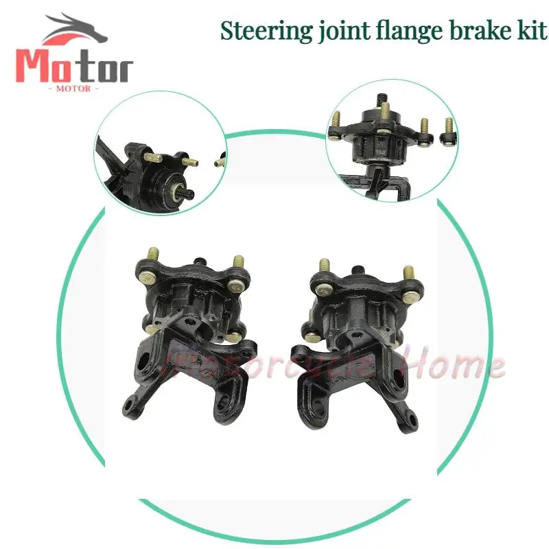 For Big Bull Inverted Three Wheel Dinosaur Di-sc Brake Di-sc Car Sheep Horn Steering Joint Rotating Body Flange Assembly
For Big Bull Inverted Three Wheel Dinosaur Di-sc Brake Di-sc Car Sheep Horn Steering Joint Rotating Body Flange Assembly