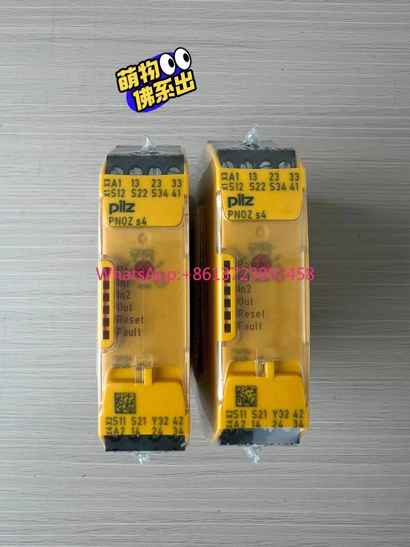 Pilz safety relay S4 750134 in stock
Pilz safety relay S4 750134 in stock