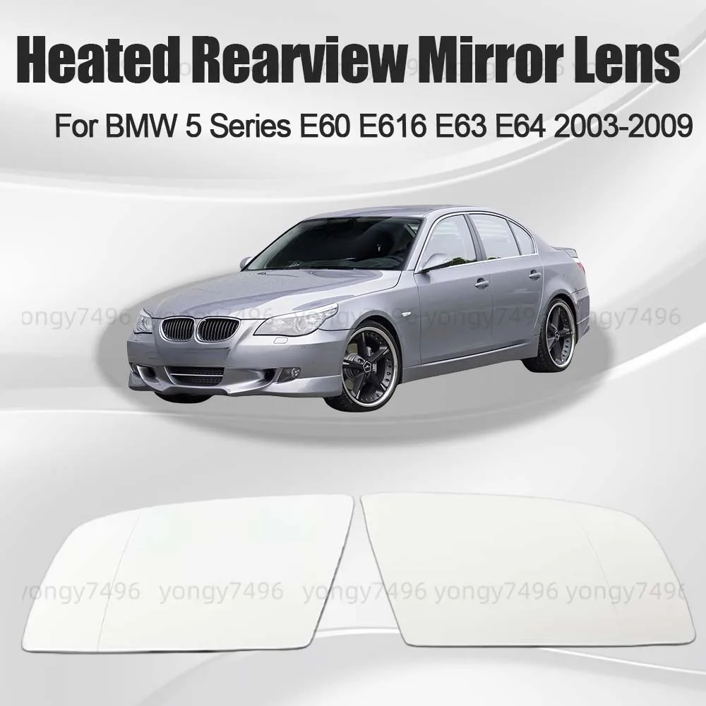 Car Wide Angle Heated Rearview Mirror Lens For BMW 5 Series E60 E616 E63 E64 2003-2009 Heat The Lenses Mirrored Glass
Car Wide Angle Heated Rearview Mirror Lens For BMW 5 Series E60 E616 E63 E64 2003-2009 Heat The Lenses Mirrored Glass
