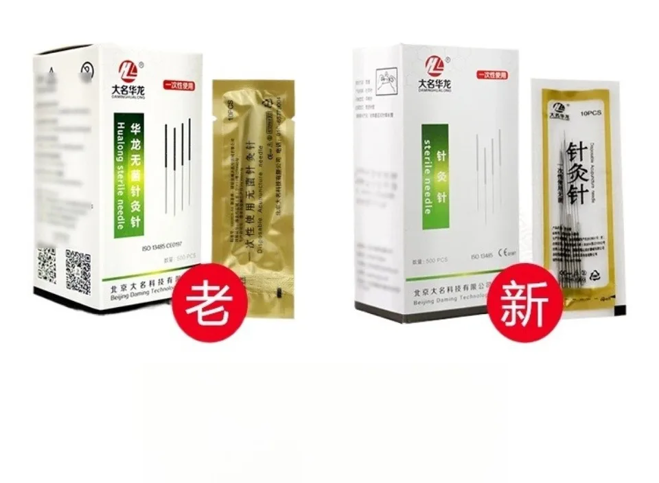 500 шт., стерильные иглы для акупунктурного массажа, одноразовые иглы 0,17/0,18/0,20/0,25/0,30 мм
500 шт., стерильные иглы для акупунктурного массажа, одноразовые иглы 0,17/0,18/0,20/0,25/0,30 мм