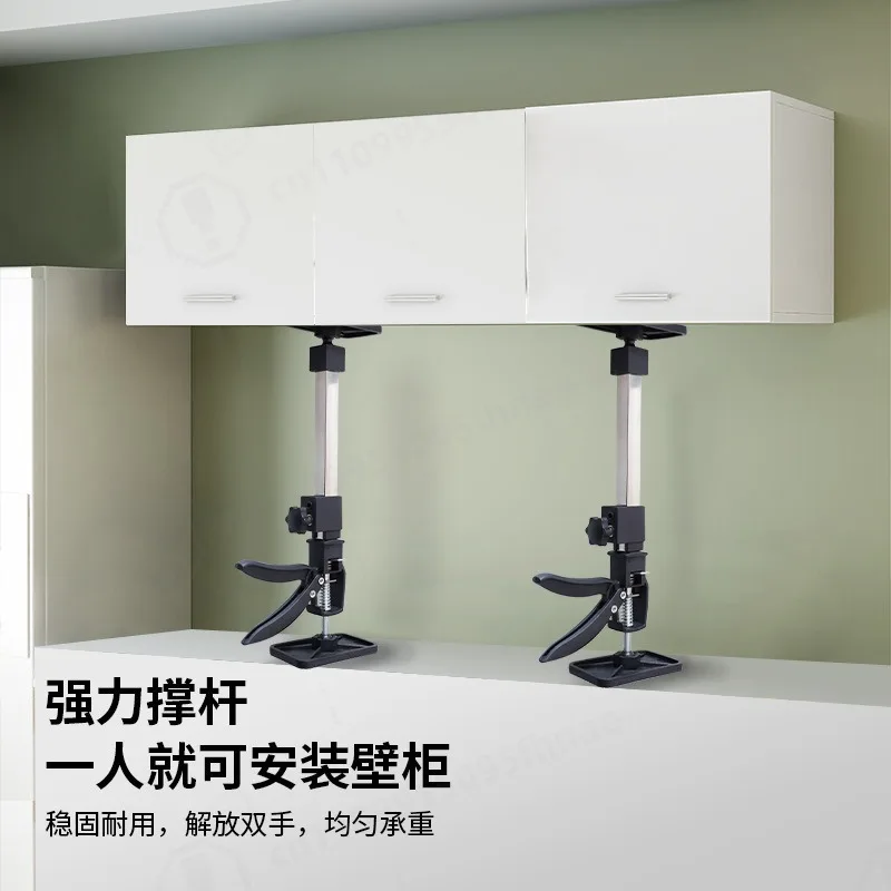 Stainless Steel Telescopic Elevating Support Bracket Labor Saving Stand For Cabinet Furniture Construction Mounting Helper Tool
Stainless Steel Telescopic Elevating Support Bracket Labor Saving Stand For Cabinet Furniture Construction Mounting Helper Tool