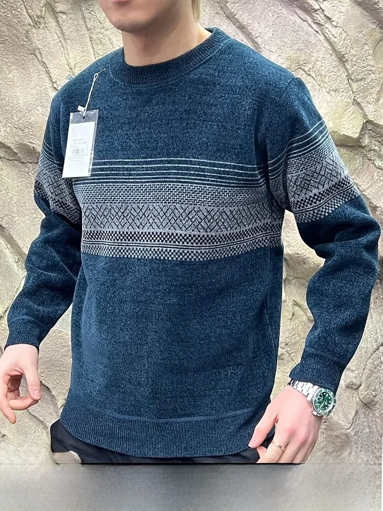 Теплый мужской вязаный свитер с флисовой подкладкой и бахромой, повседневная модная одежда для осени и зимы, мягкий на ощупь
Теплый мужской вязаный свитер с флисовой подкладкой и бахромой, повседневная модная одежда для осени и зимы, мягкий на ощупь