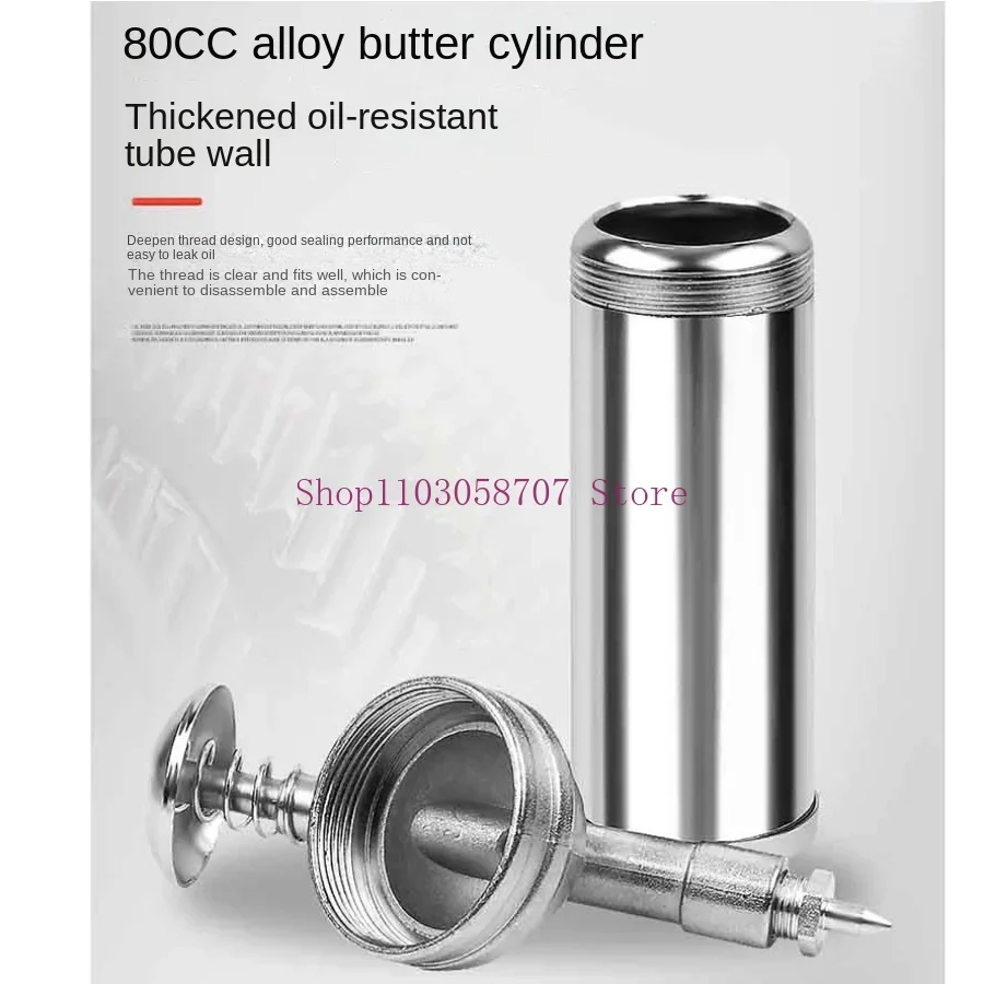 Мини-ручной масляный пистолет 80cc, механический масляный пистолет, дозатор масла, маленькая машина для масла
Мини-ручной масляный пистолет 80cc, механический масляный пистолет, дозатор масла, маленькая машина для масла