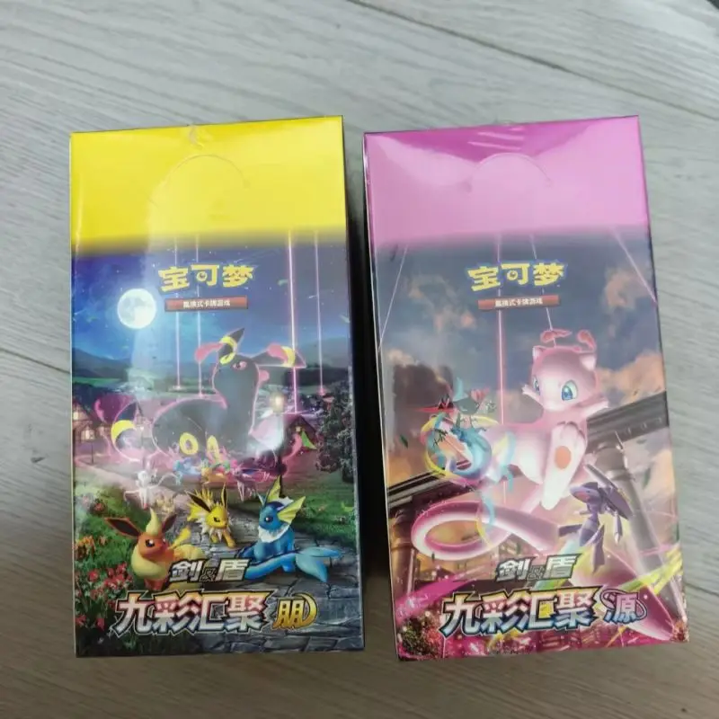 New Arrival Original Pokemon Card Anime Game Chinese Ptcg Sword Shield All Series Card Nine Color Booster Pack Toy Birthday Gift
New Arrival Original Pokemon Card Anime Game Chinese Ptcg Sword Shield All Series Card Nine Color Booster Pack Toy Birthday Gift