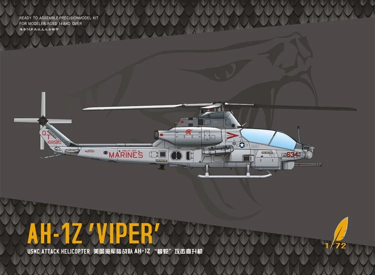 Модель мечты 1/72 Пластиковый масштабный комплект модели DM 720012 Корпус морской пехоты США AH-1Z Viper
Модель мечты 1/72 Пластиковый масштабный комплект модели DM 720012 Корпус морской пехоты США AH-1Z Viper
