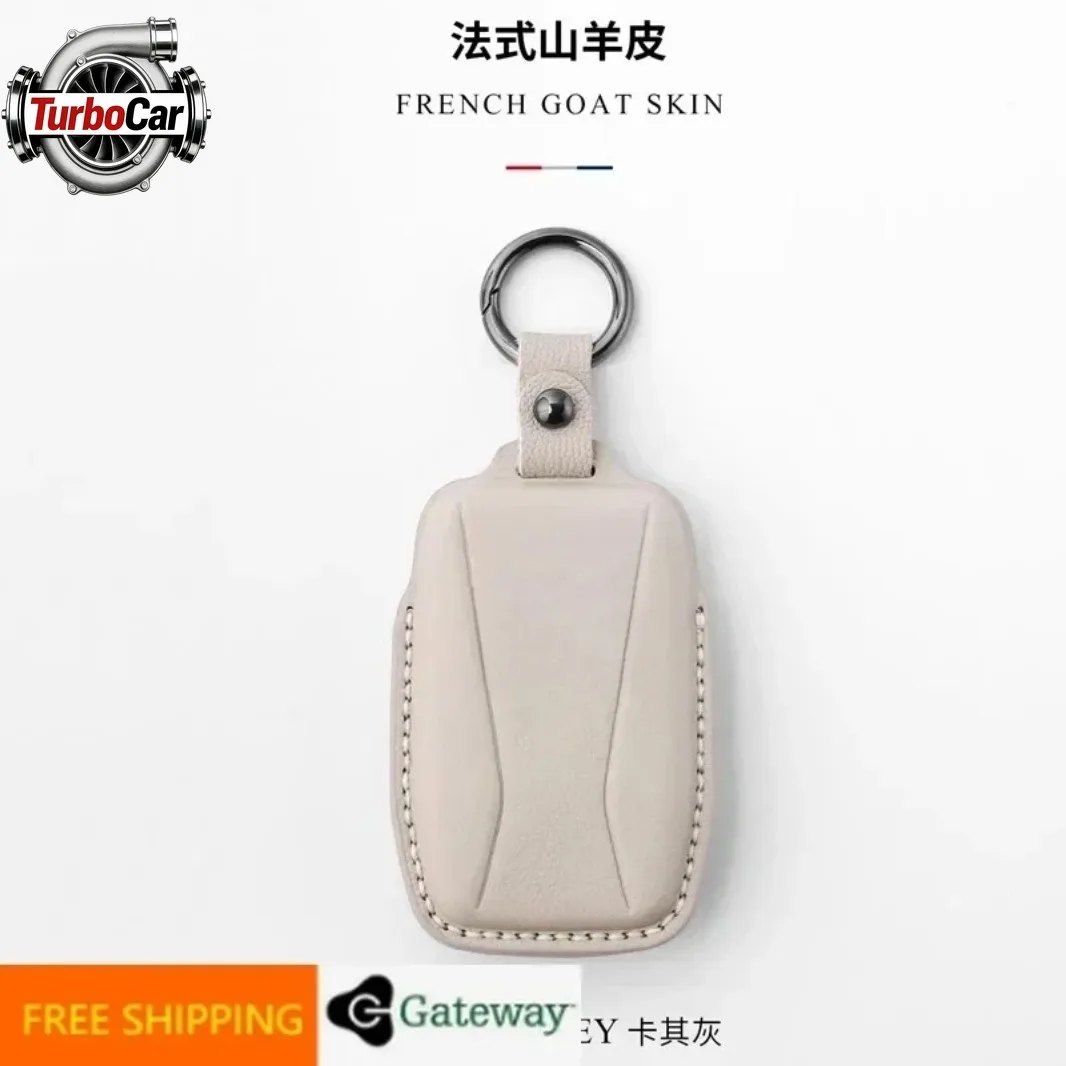 For Lotus EMIRA 2023 Leather Smart Remote Key Case Keyless Entry Fob Protector Car Keychain Auto Accessories
For Lotus EMIRA 2023 Leather Smart Remote Key Case Keyless Entry Fob Protector Car Keychain Auto Accessories