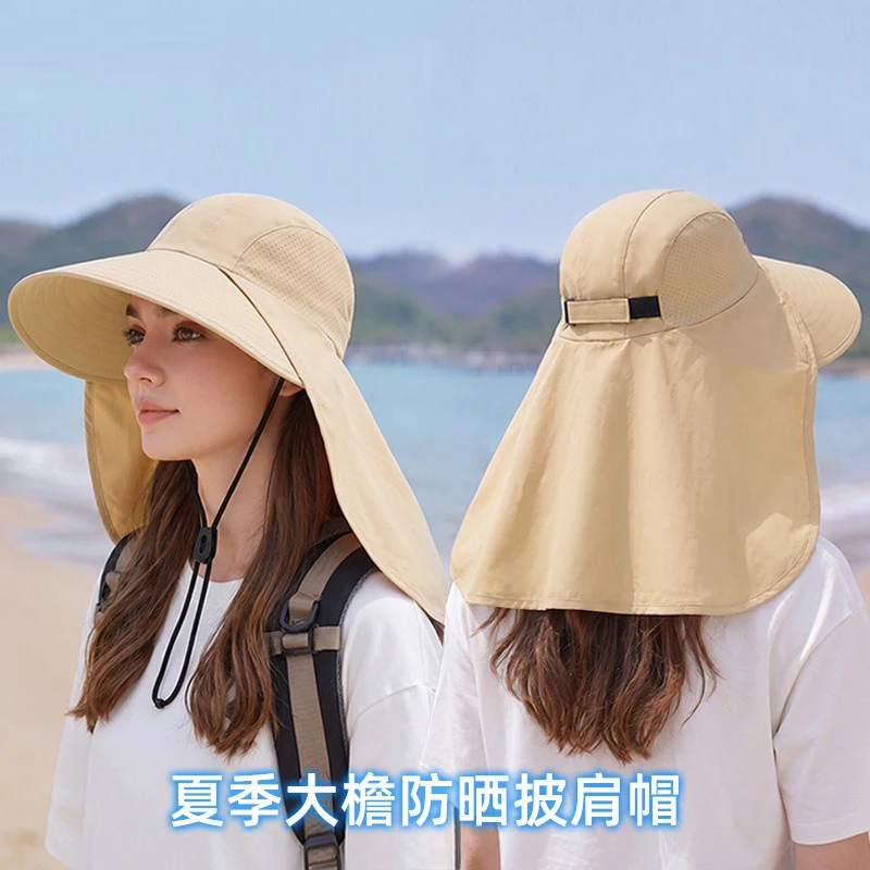 Summer outdoor sunshade hat quick drying waterproof wide-brimmed fisherman fashionable shawl head protection sun protection hat
Summer outdoor sunshade hat quick drying waterproof wide-brimmed fisherman fashionable shawl head protection sun protection hat