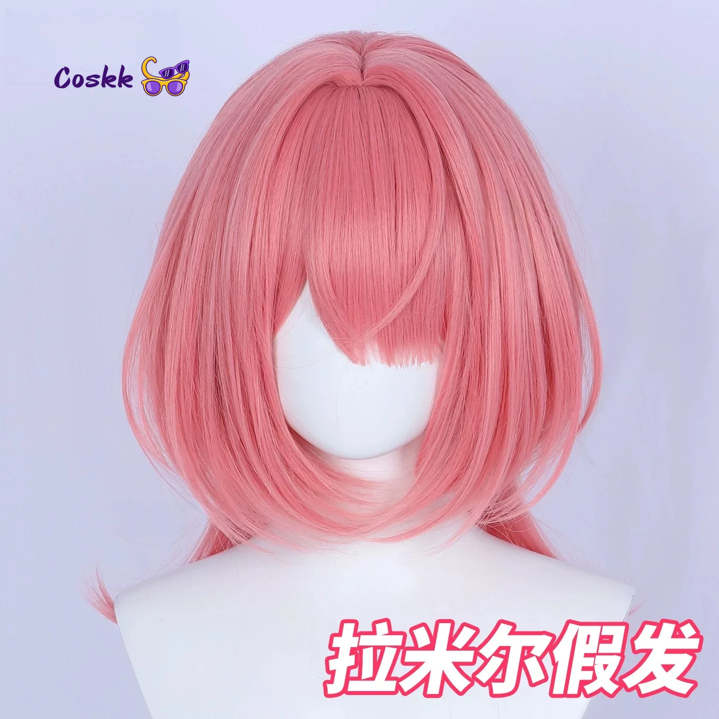 Zenless Zone Zero Ramiel Cosplay wig pink Cos accessories props
Zenless Zone Zero Ramiel Cosplay wig pink Cos accessories props