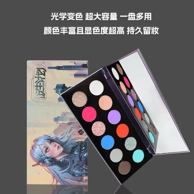 Совместный бренд Sheeneffect Joint, 12 цветов, тени для век, хамелеон, жемчуг, матовая палитра теней для век, 20 г 
Совместный бренд Sheeneffect Joint, 12 цветов, тени для век, хамелеон, жемчуг, матовая палитра теней для век, 20 г