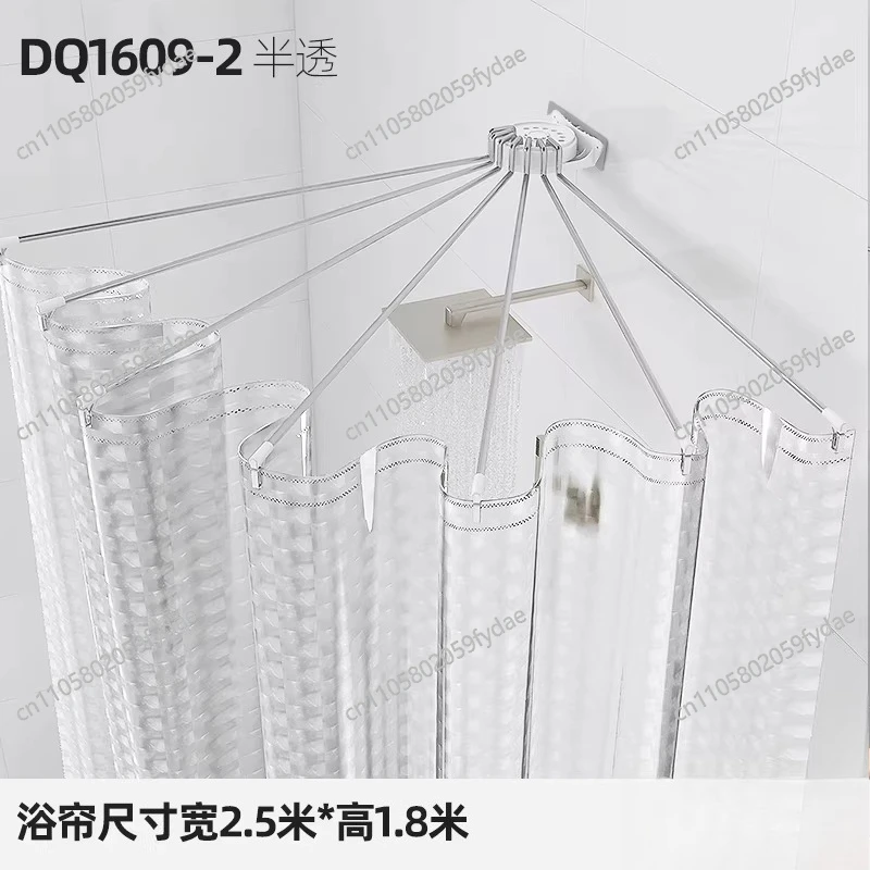 Напольный душевой карниз для ванной комнаты, полукруглый, без сверления, из нержавеющей стали, в форме веера
Напольный душевой карниз для ванной комнаты, полукруглый, без сверления, из нержавеющей стали, в форме веера