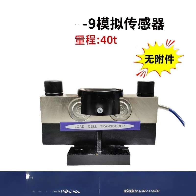 - 9/20/30/40T wide-scale sensor 100 tons weighbridge
- 9/20/30/40T wide-scale sensor 100 tons weighbridge
