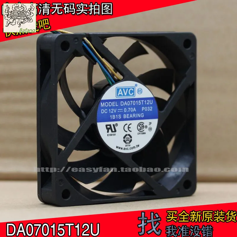 jinlingge For AVC DA07015T12U 12V 7cm 7015 4PIN high air volume cooling fan
jinlingge For AVC DA07015T12U 12V 7cm 7015 4PIN high air volume cooling fan