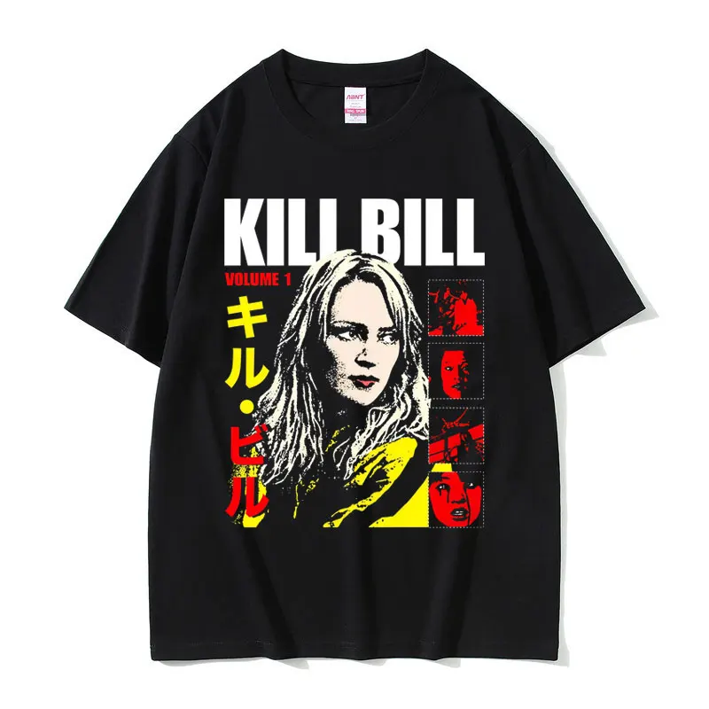 Famous Director Quentin Tarantino Movie Kill Bill Uma Thurman Play The Bride T-shirt Men Women Casual Vintage Oversized T Shirt
Famous Director Quentin Tarantino Movie Kill Bill Uma Thurman Play The Bride T-shirt Men Women Casual Vintage Oversized T Shirt