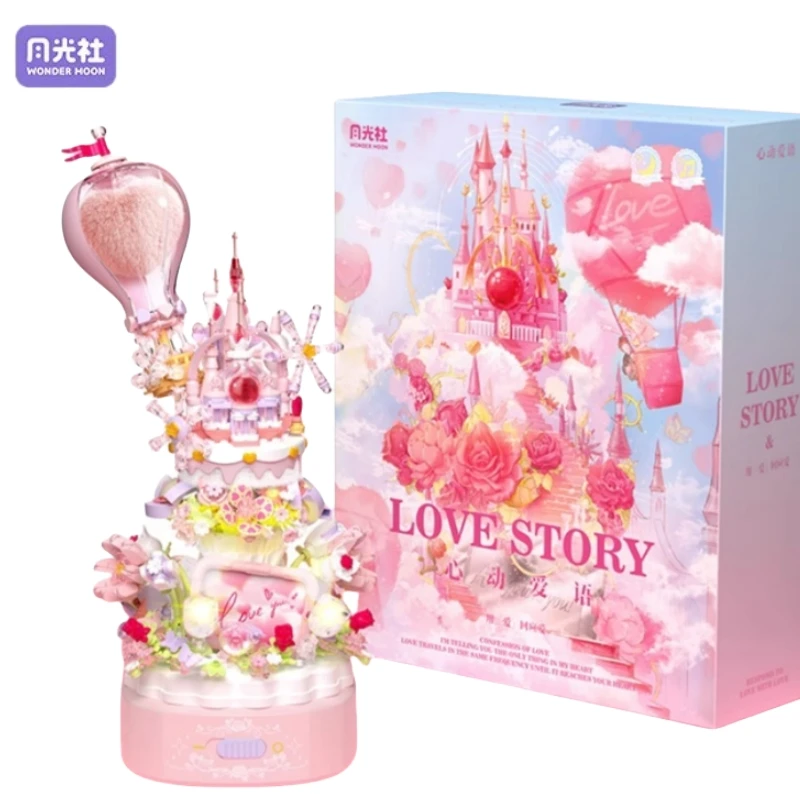 Advertisement Balloon Eight Music Box Building Blocks Assembled Toys Small Particles Castle Model Decorative Gifts
Advertisement Balloon Eight Music Box Building Blocks Assembled Toys Small Particles Castle Model Decorative Gifts