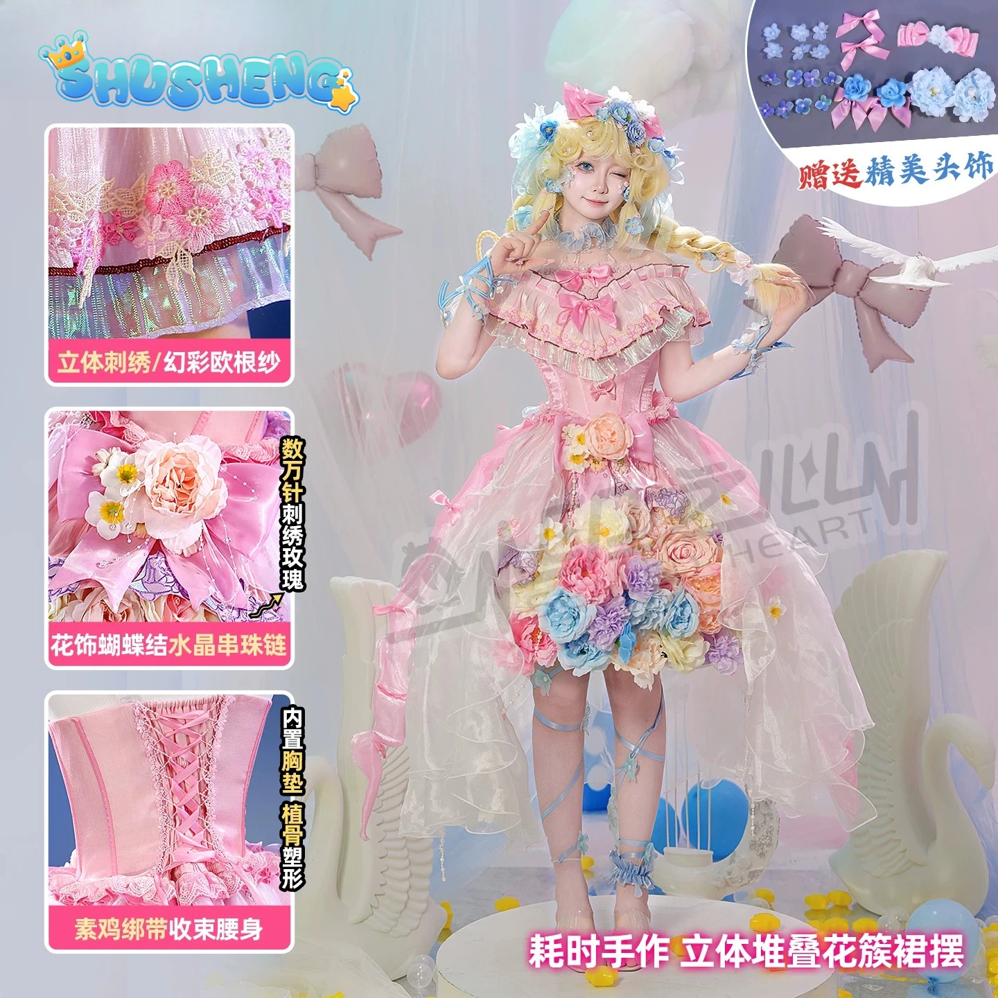 little girl Identity V memory Alice Derose False skin Cosplay Costume Halloween Carnival Girl Pink Sweet Lolita Dress Headwear
little girl Identity V memory Alice Derose False skin Cosplay Costume Halloween Carnival Girl Pink Sweet Lolita Dress Headwear