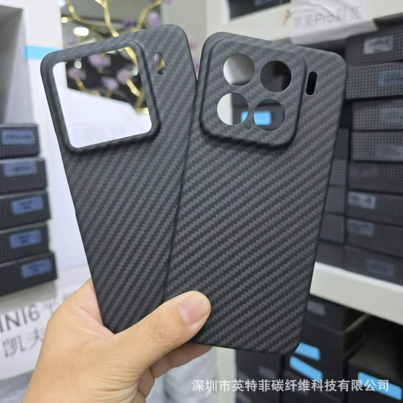 Kevlar carbon fiber Mi 15pro Kevlar phone case fiber ultra-thin anti-fingerprint hard case Mi 15 phone case
Kevlar carbon fiber Mi 15pro Kevlar phone case fiber ultra-thin anti-fingerprint hard case Mi 15 phone case