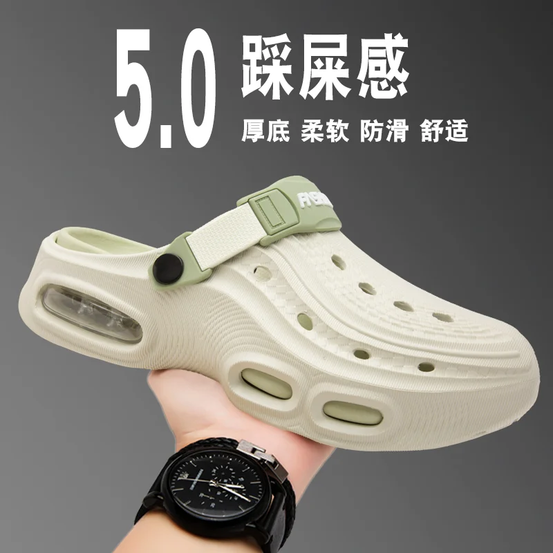 2026 Summer New Arrival Men One Strap Slippers Ultra Light Thick Cloud Soft Sole Casual Outdoor Beach Slide Sandals
2026 Summer New Arrival Men One Strap Slippers Ultra Light Thick Cloud Soft Sole Casual Outdoor Beach Slide Sandals