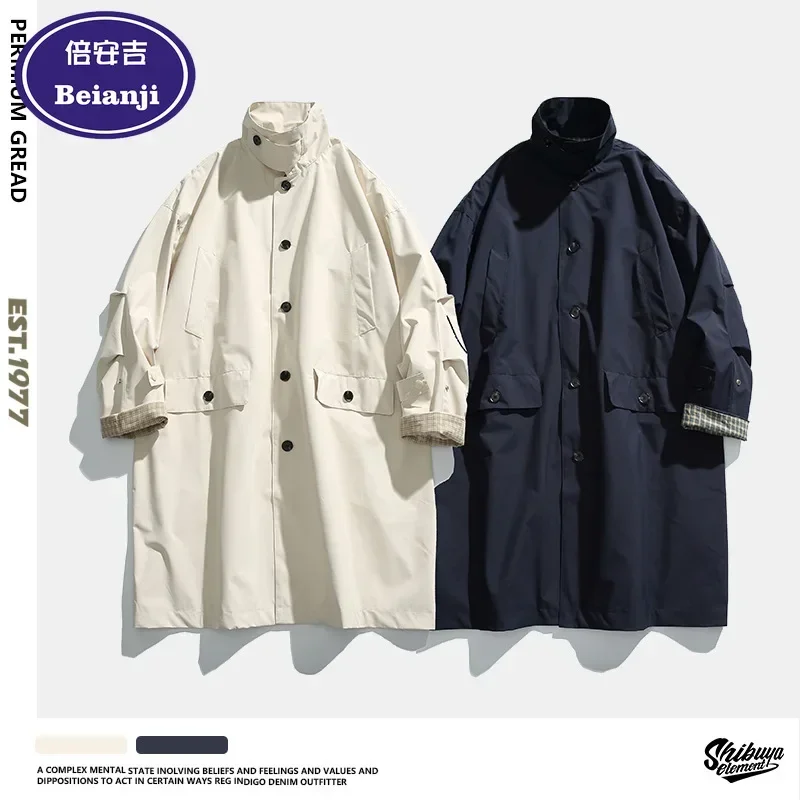 Windbreaker Stand Collar Jacket Loose Casual Outdoor Sports Outerwear Waterproof Autumn Button 2025 New Trench Overcoat Beianji
Windbreaker Stand Collar Jacket Loose Casual Outdoor Sports Outerwear Waterproof Autumn Button 2025 New Trench Overcoat Beianji