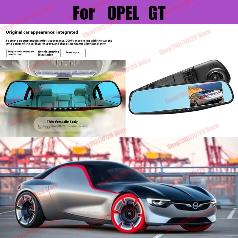 For OPEL GT High definition dual lens driving recorder with front and rear dual recording reverse images Car dvr
For OPEL GT High definition dual lens driving recorder with front and rear dual recording reverse images Car dvr