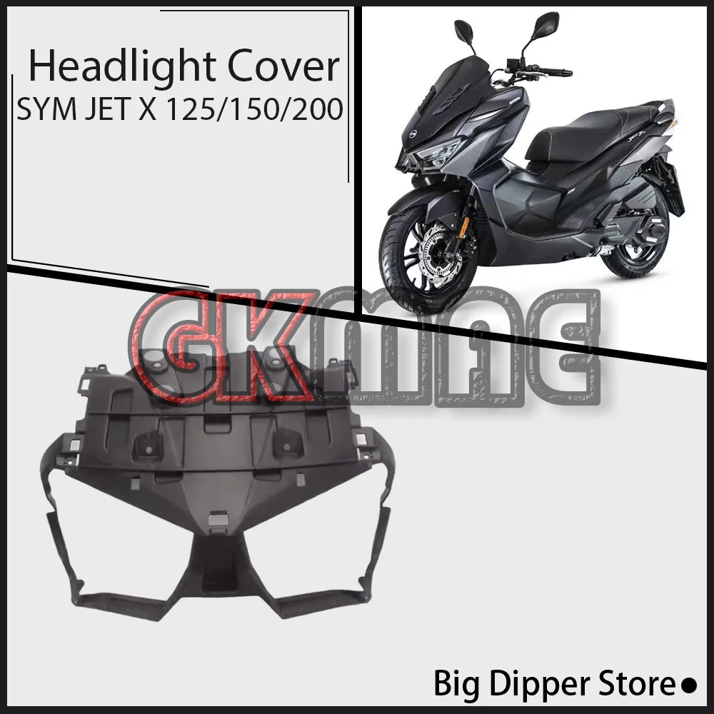 For SYM JET X 125/150/200 Motorcycle Original Headlight Cover Front Panel Front Cover Fit XS150T-9A
For SYM JET X 125/150/200 Motorcycle Original Headlight Cover Front Panel Front Cover Fit XS150T-9A