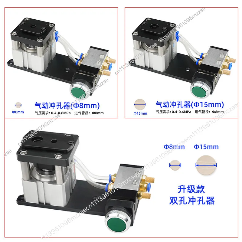 3 in 1 Manual Eyelet Puncher Handheld Grommet Punch Machine with Nail Eye Cap for Fabric Leather Belt Home DIY Craft
3 in 1 Manual Eyelet Puncher Handheld Grommet Punch Machine with Nail Eye Cap for Fabric Leather Belt Home DIY Craft
