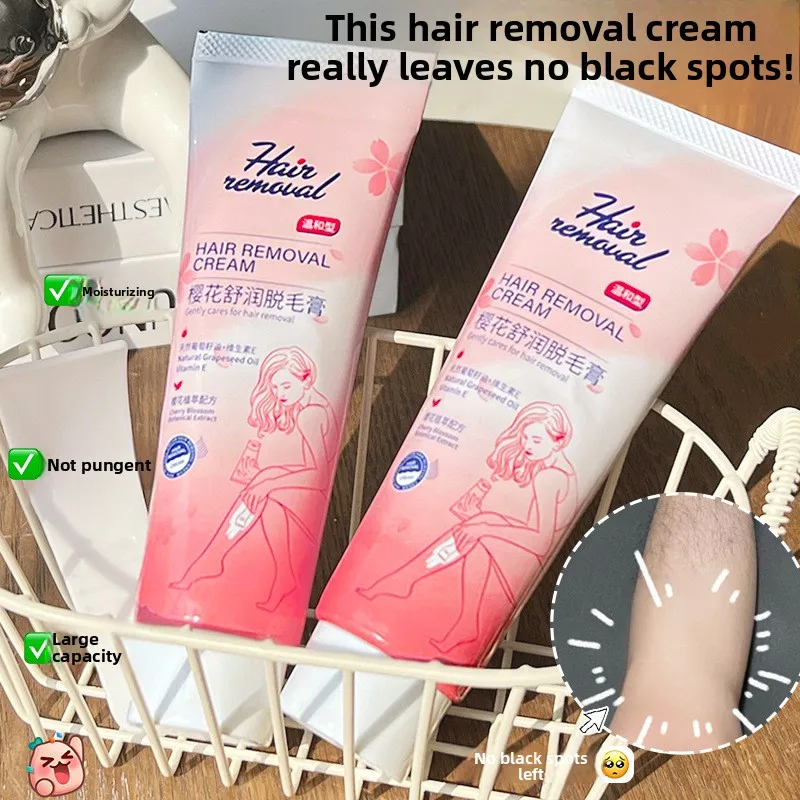 Sakura Shurun Hair Removal Cream permanently removes armpit hair and leg hair, gentle and painless without leaving black spots
Sakura Shurun Hair Removal Cream permanently removes armpit hair and leg hair, gentle and painless without leaving black spots