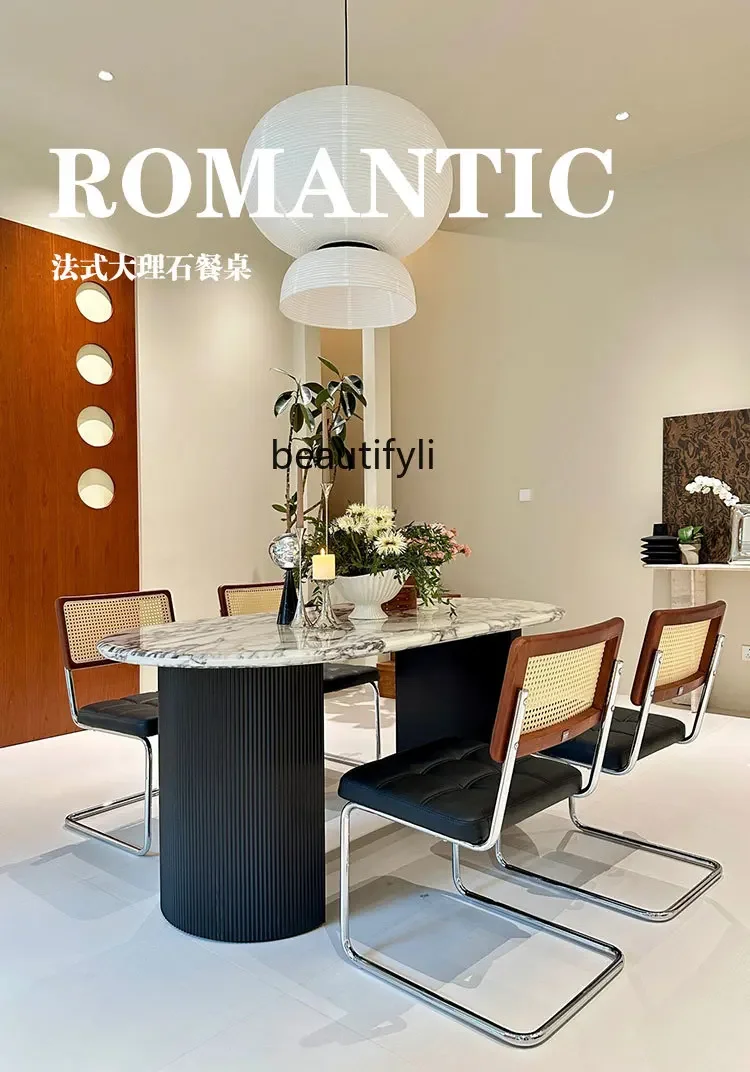 A13 French Dining Table Marble Light Luxury Modern Dining Table Small Apartment Home Cream Style
A13 French Dining Table Marble Light Luxury Modern Dining Table Small Apartment Home Cream Style