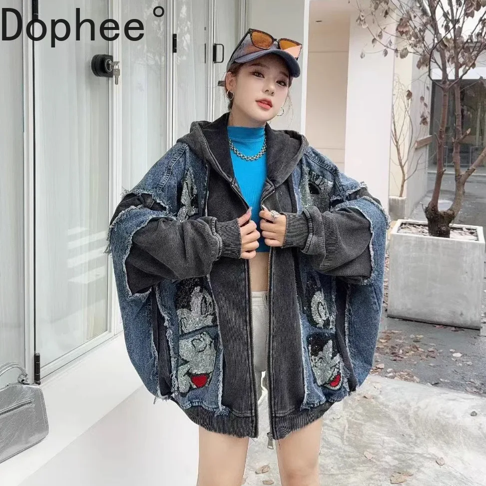 Trendy New Autumn Hooded Zip Cardigans Coat Denim Splicing Sequins Mickey Mid-long Loose Hoodie Top Long Sleeve Oversize Jackets
Trendy New Autumn Hooded Zip Cardigans Coat Denim Splicing Sequins Mickey Mid-long Loose Hoodie Top Long Sleeve Oversize Jackets