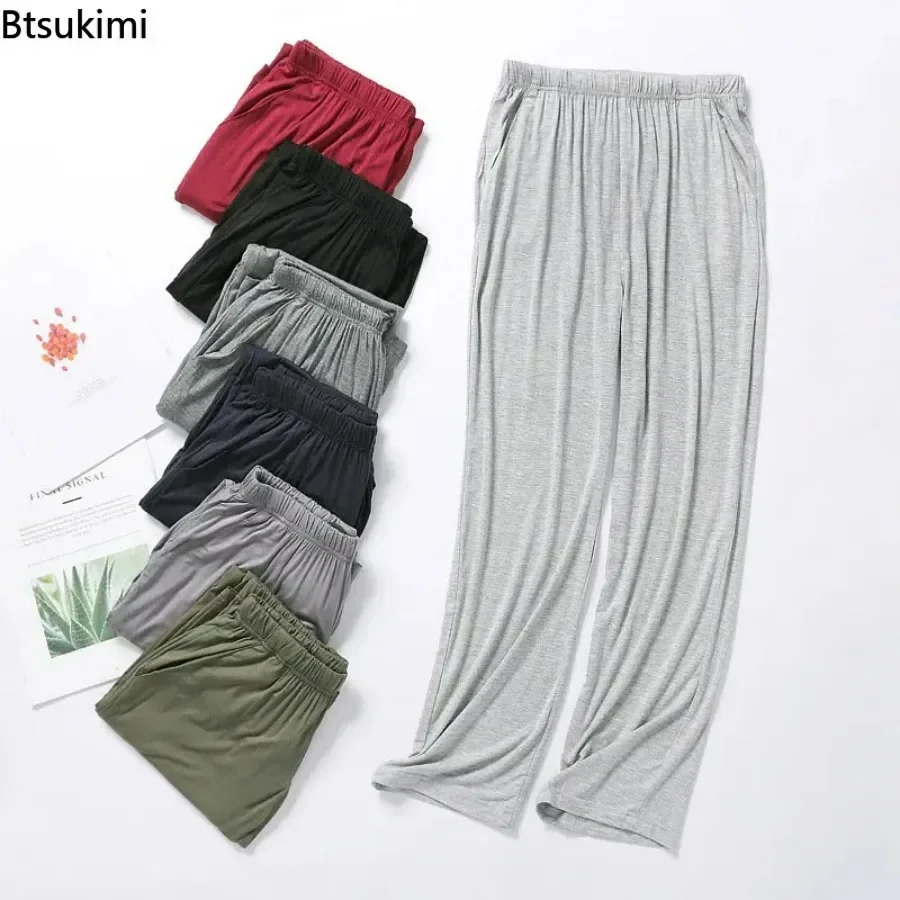 2025 Men's Casual Solid Color Pajama Pants Comfort Modal Cotton Soft Sleep Bottoms Men Lounge Home Pants Sleepwear Trousers Male
2025 Men's Casual Solid Color Pajama Pants Comfort Modal Cotton Soft Sleep Bottoms Men Lounge Home Pants Sleepwear Trousers Male