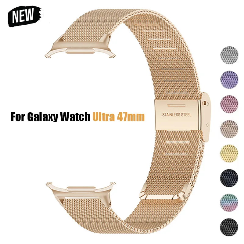 Milanese Strap For Samsung Galaxy Watch Ultra 47mm No Gaps Metal Band For Samsung Galaxy 7 Ultra Sports Bracelet Correa Band
Milanese Strap For Samsung Galaxy Watch Ultra 47mm No Gaps Metal Band For Samsung Galaxy 7 Ultra Sports Bracelet Correa Band