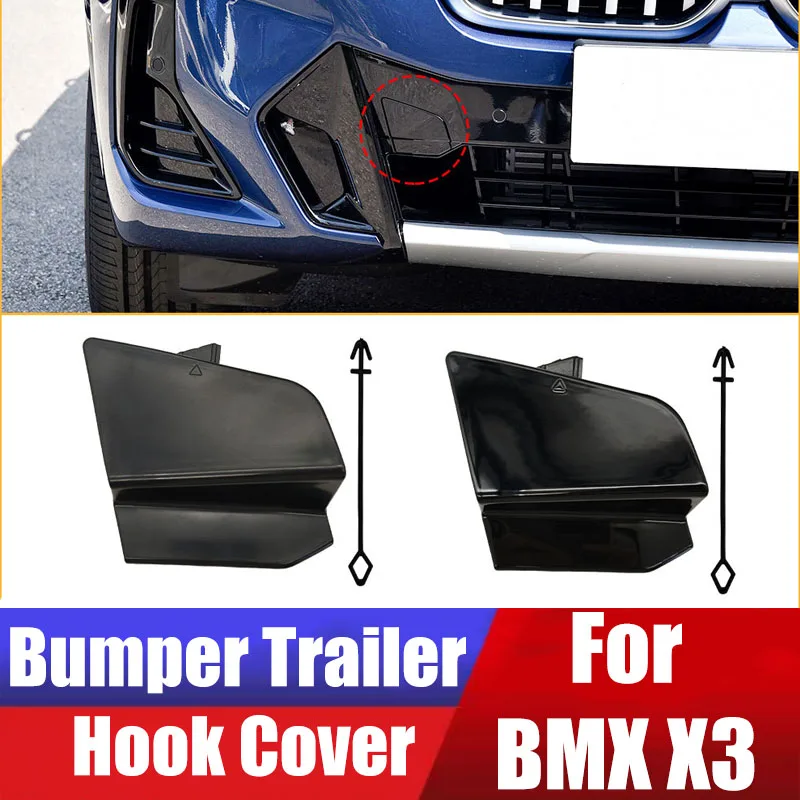 Suitable for BMW X3 X4 IX3 front bumper towing cover G01 G02 G08 front bumper towing hook hole cover
Suitable for BMW X3 X4 IX3 front bumper towing cover G01 G02 G08 front bumper towing hook hole cover