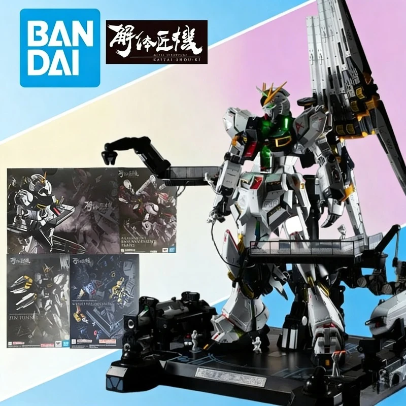 Оригинальный металлический конструктор BANDAI RX-93 Ν Gundam: коллекционная модель-фигурка, игрушка, подарок для мальчиков и коллекционеров
Оригинальный металлический конструктор BANDAI RX-93 Ν Gundam: коллекционная модель-фигурка, игрушка, подарок для мальчиков и коллекционеров