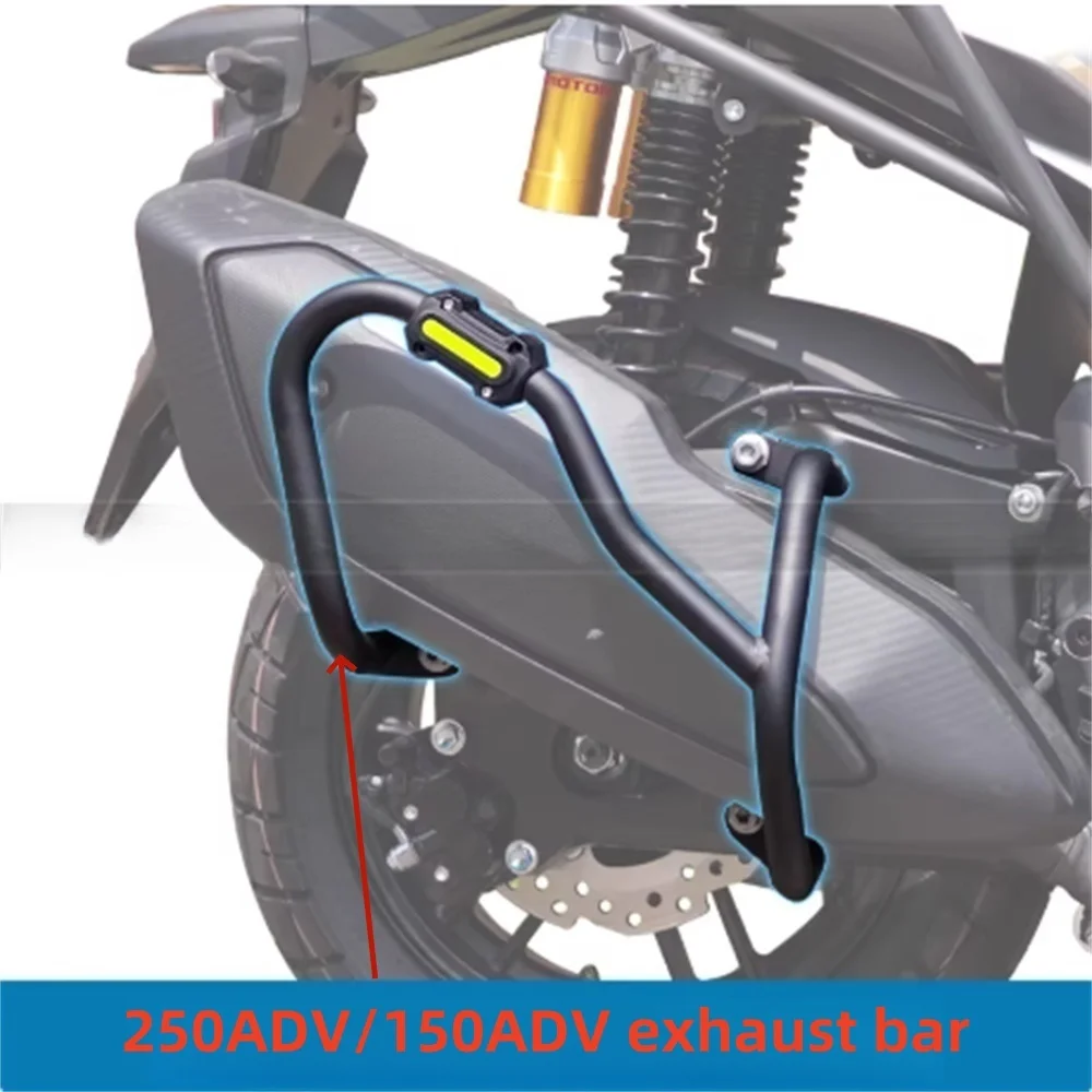 Exhaust Pipe Bar For QJMOTOR Fort 150ADV 250ADV 150 ADV Rear Bumper Exhaust Pipe Protective Bar Anti collision Protection Bar
Exhaust Pipe Bar For QJMOTOR Fort 150ADV 250ADV 150 ADV Rear Bumper Exhaust Pipe Protective Bar Anti collision Protection Bar