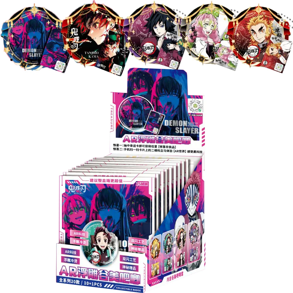 Demon Slayer Popular Character Creative Collection Badge Hot Blooded Anime Cartoon Q-version Creative Cards Kids Hobbies Gifts
Demon Slayer Popular Character Creative Collection Badge Hot Blooded Anime Cartoon Q-version Creative Cards Kids Hobbies Gifts