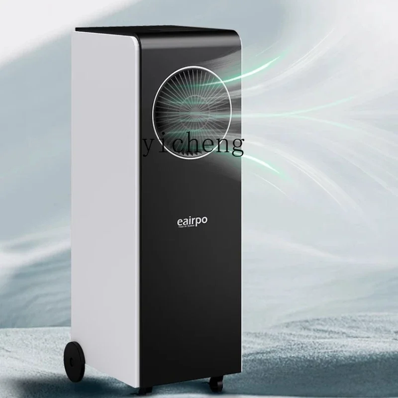 -Mobile Air Conditioning Cooler Compressor Refrigeration Industrial Household Large Area Indoor Air Conditioning Fan
-Mobile Air Conditioning Cooler Compressor Refrigeration Industrial Household Large Area Indoor Air Conditioning Fan