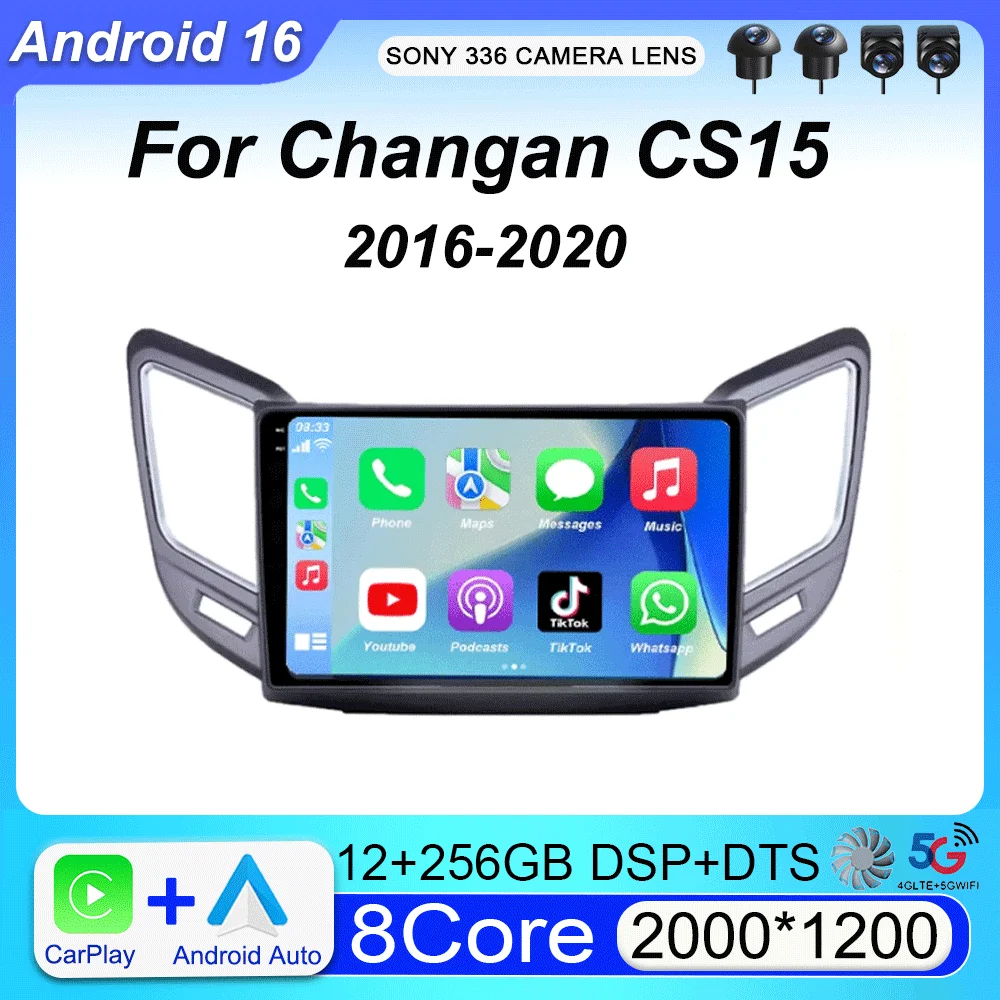 Автомагнитола Carplay для Changan CS15 2016-2020: Мультимедийный проигрыватель с Wi-Fi+4G, Android 16, сенсорным экраном и DSP
Автомагнитола Carplay для Changan CS15 2016-2020: Мультимедийный проигрыватель с Wi-Fi+4G, Android 16, сенсорным экраном и DSP