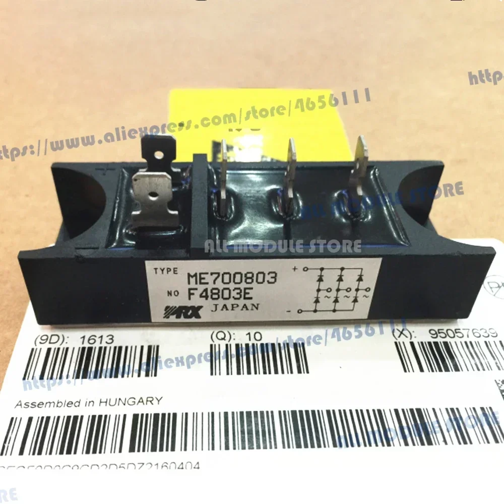 ME700803 ME701203 ME501206 FREE SHIPPING NEWThree-phase rectifier rectifier bridge
ME700803 ME701203 ME501206 FREE SHIPPING NEWThree-phase rectifier rectifier bridge