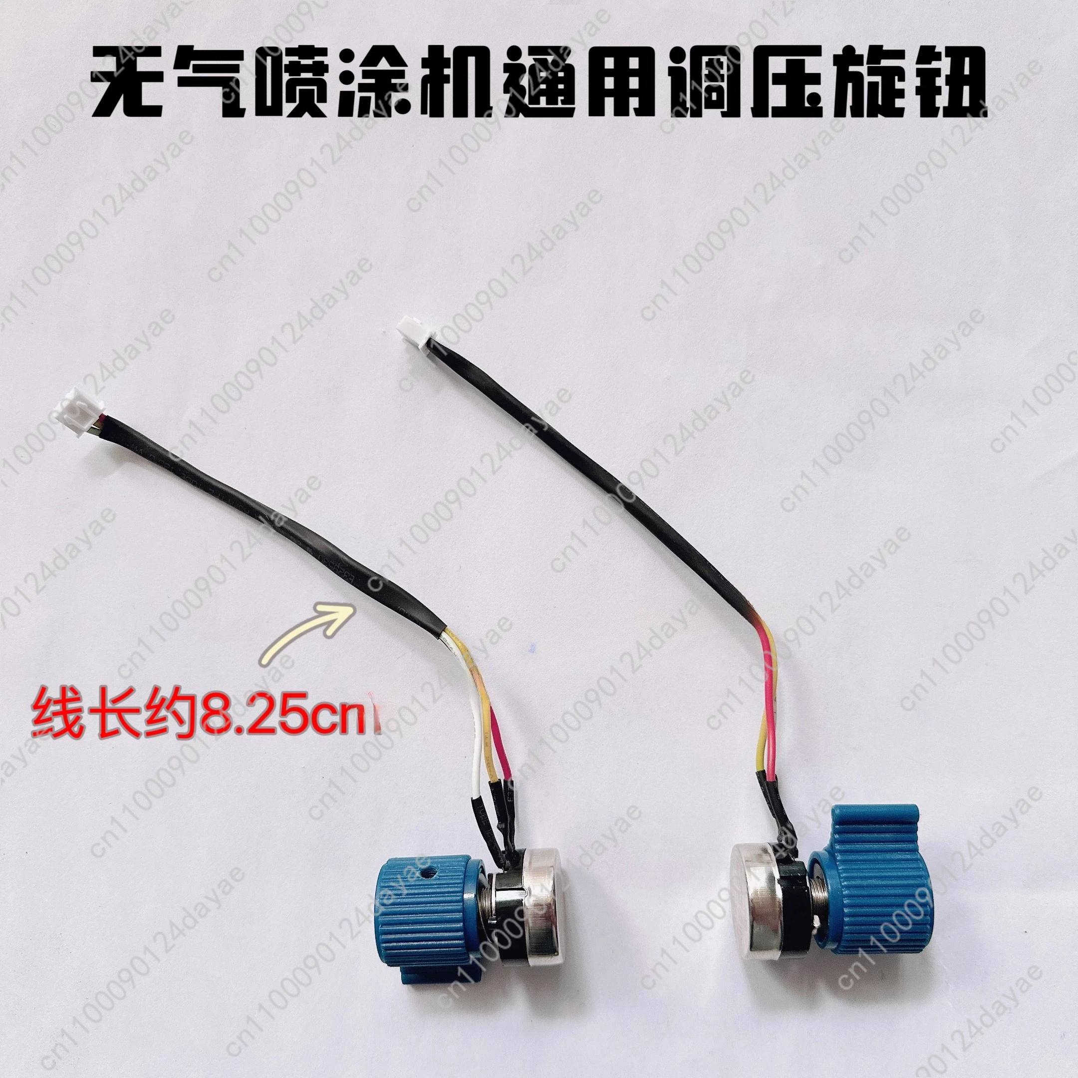 Замените 495 595 700, универсальная крышка регулятора, ручка потенциометра, ручка регулятора давления
Замените 495 595 700, универсальная крышка регулятора, ручка потенциометра, ручка регулятора давления