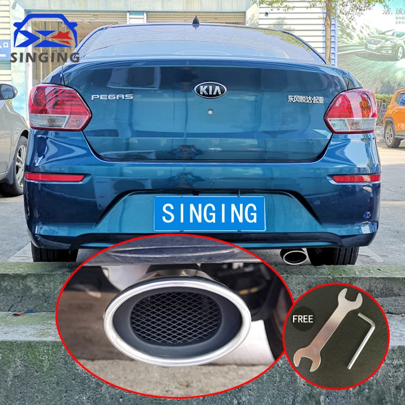 Exhaust Tip Stainless Steel Pipe Chrome Tail Muffler Car Accessories Decorative pipe nozzle auto parts for Kia PEGAS
Exhaust Tip Stainless Steel Pipe Chrome Tail Muffler Car Accessories Decorative pipe nozzle auto parts for Kia PEGAS