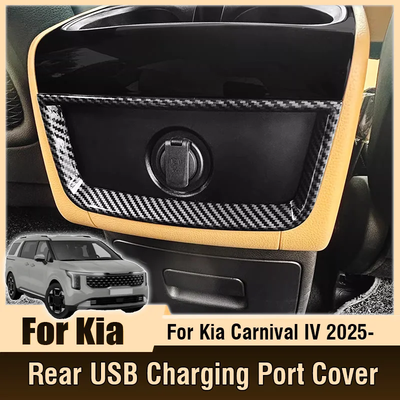 For Kia Carnival Sedona KA4 IV 2025 2026 Car Rear Seat USB charging port Cover Trim stickers Interior modification Accessories
For Kia Carnival Sedona KA4 IV 2025 2026 Car Rear Seat USB charging port Cover Trim stickers Interior modification Accessories