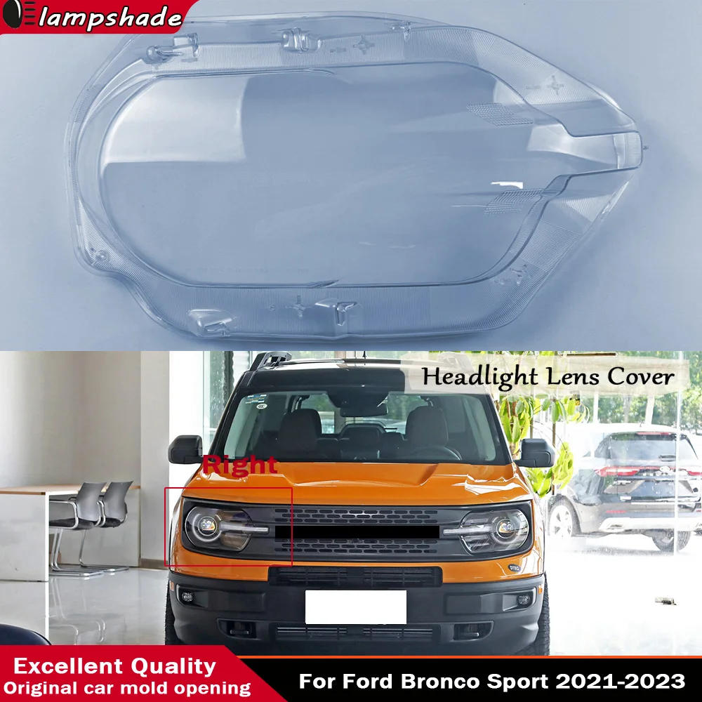 Для Ford Bronco Sport 2021 2022 2023, крышка фары, прозрачная крышка, абажур, корпус лампы, стеклянная линза
Для Ford Bronco Sport 2021 2022 2023, крышка фары, прозрачная крышка, абажур, корпус лампы, стеклянная линза
