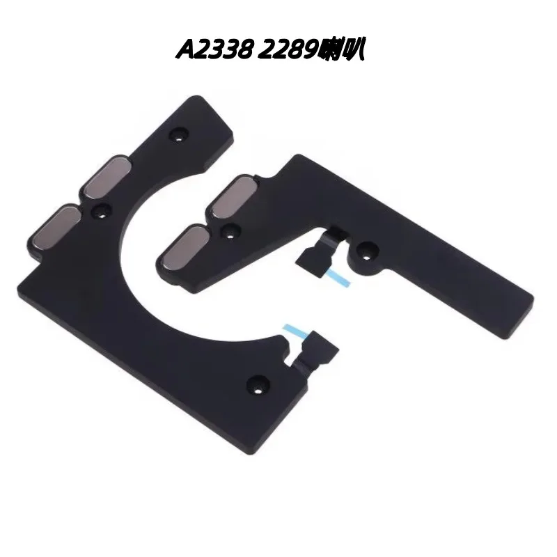 For Macbook PRO A2338/2289 Left and Right Speaker Kit
For Macbook PRO A2338/2289 Left and Right Speaker Kit