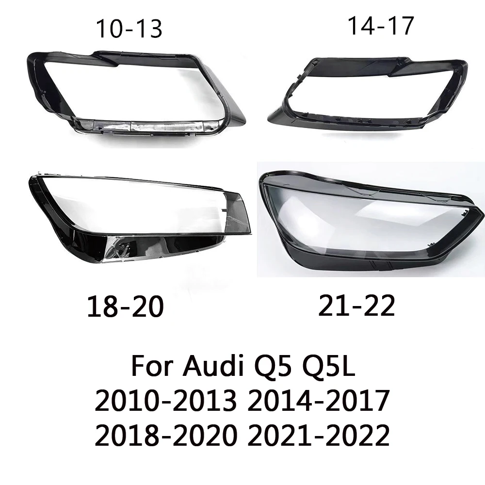 Для Audi Q5 Q5L 2010-2013 2014-2017 2018-2020 2021-2022 крышка передней фары абажур крышки фары стеклянные линзы
Для Audi Q5 Q5L 2010-2013 2014-2017 2018-2020 2021-2022 крышка передней фары абажур крышки фары стеклянные линзы