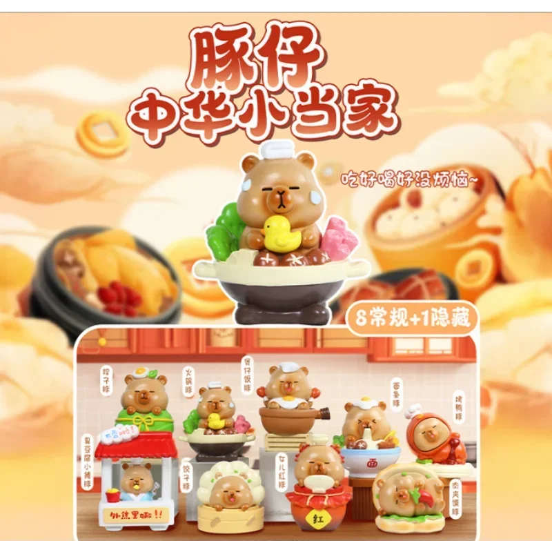 Little Dolphin Piggy Blind Box Children's Birthday & Christmas Toy Gift
Little Dolphin Piggy Blind Box Children's Birthday & Christmas Toy Gift