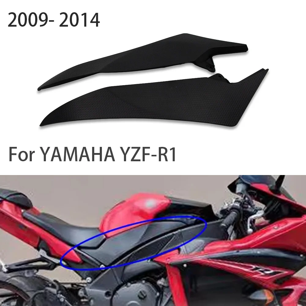 YZF-R1 Motorcycle Accessories Tank Side Cover Cowl Panel Fairing Fit for Yamaha YZF R1 yzf-r1 2009 2010 2011 2012 2013 2014
YZF-R1 Motorcycle Accessories Tank Side Cover Cowl Panel Fairing Fit for Yamaha YZF R1 yzf-r1 2009 2010 2011 2012 2013 2014