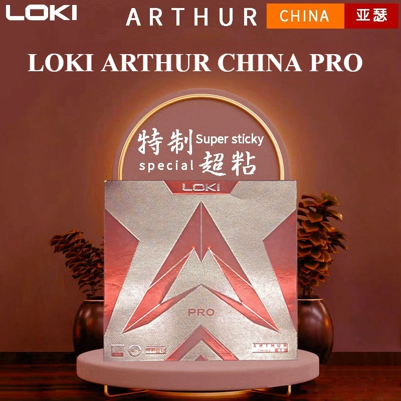 LOKI ARTHUR CHINA PRO Table Tennis Rubber Sheet ITTF Approved Super Sticky Pimples in Forehand Ping Pong Rubber with Cake Sponge
LOKI ARTHUR CHINA PRO Table Tennis Rubber Sheet ITTF Approved Super Sticky Pimples in Forehand Ping Pong Rubber with Cake Sponge