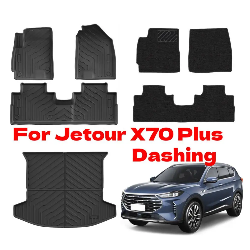 Коврики для Jetour X70 Plus / Dashing (5 мест) 2023-2025, всепогодные автомобильные коврики из TPE, аксессуары, коврик в багажник
Коврики для Jetour X70 Plus / Dashing (5 мест) 2023-2025, всепогодные автомобильные коврики из TPE, аксессуары, коврик в багажник